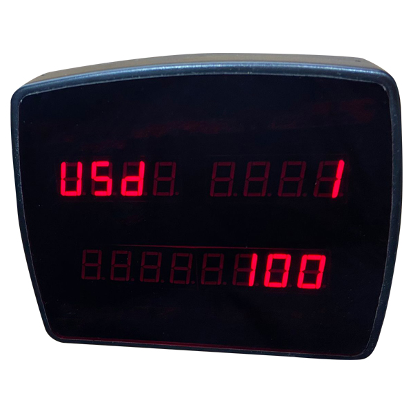 HARİCİ MÜŞTERİ EKRANI